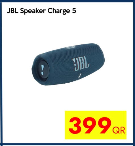 JBL Speaker available at iCONNECT  in Qatar - Al Shamal