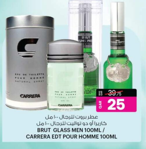 available at Ansar Gallery in Qatar - Al Wakra