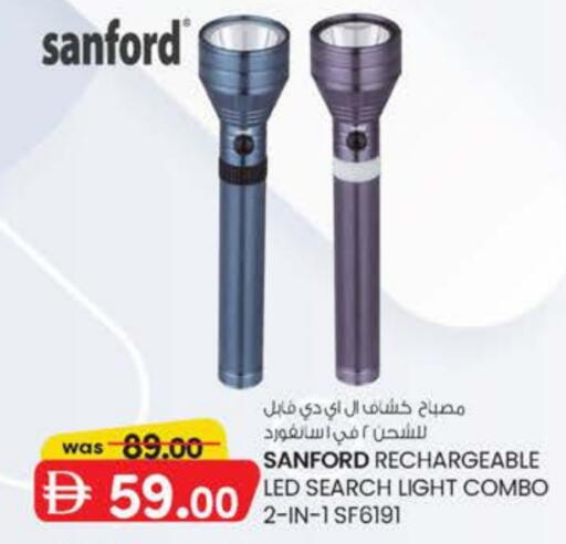 available at K M Trading  in UAE - Fujairah