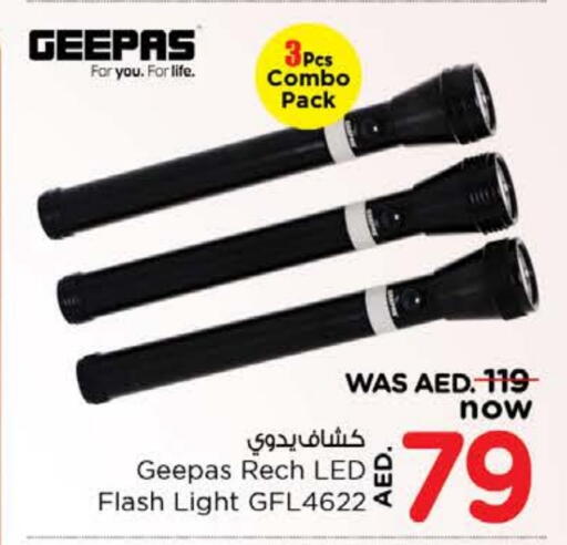 GEEPAS available at Nesto Hypermarket in UAE - Fujairah