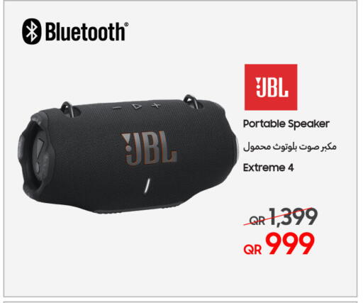 نيكون سماعة available at تكنو بلو in قطر - الشحانية