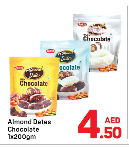 available at Day to Day Department Store in UAE - Dubai