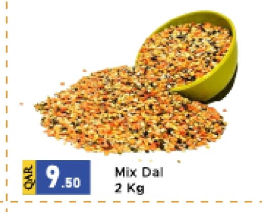available at جي-ماكس هايبرماركت in قطر - الوكرة