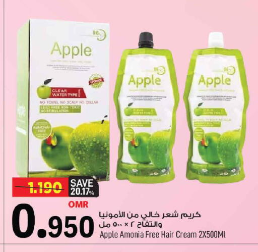 كريم شعر available at مارك & سايف in عُمان - مسقط‎