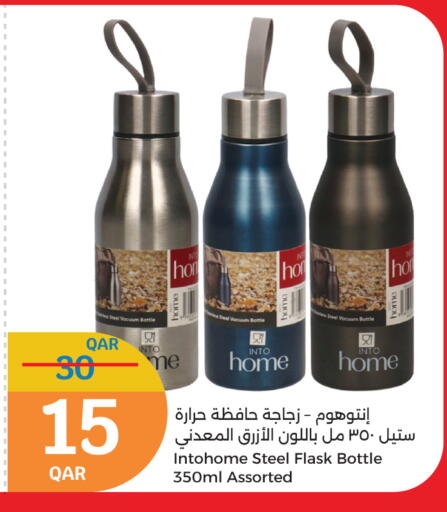 available at City Hypermarket in Qatar - Al Daayen