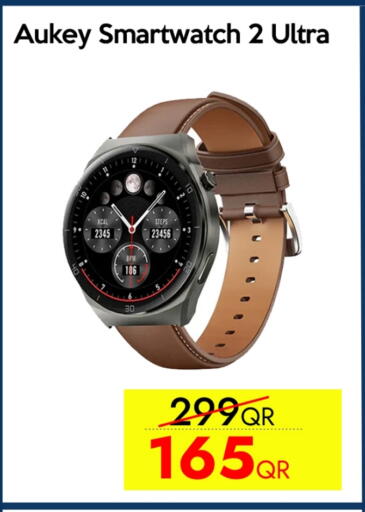 ساعة ذكية in آي كونكت, قطر Offers - قطر جو برو available at آي كونكت in قطر - الدوحة