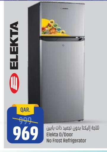 إلكتا ثلاجة available at باريس هايبرماركت in قطر - الدوحة