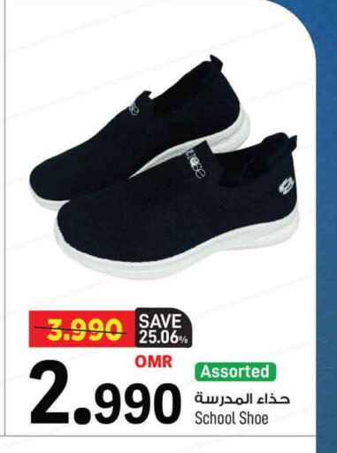 available at MARK & SAVE in Oman - Muscat