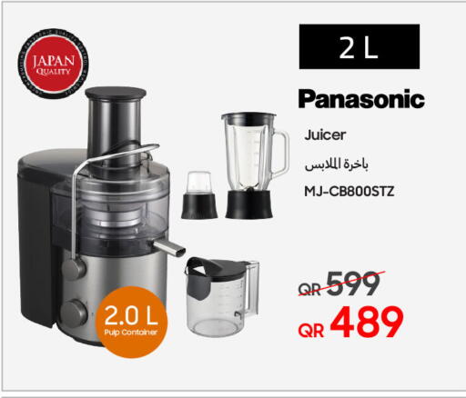 available at تكنو بلو in قطر - الشحانية