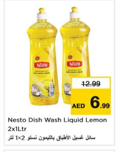 Lemon available at Nesto Hypermarket in UAE - Fujairah