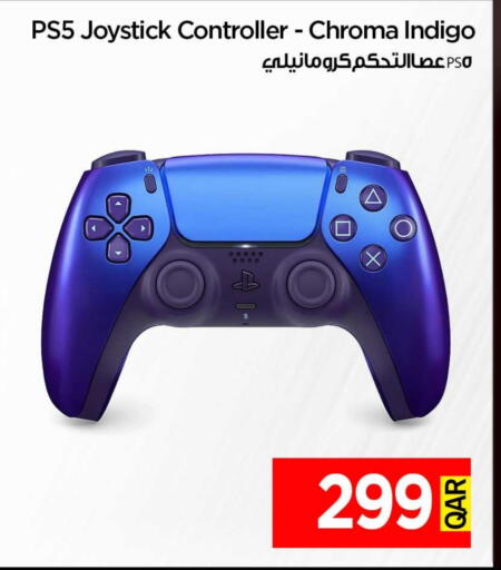 available at آي كونكت in قطر - الوكرة