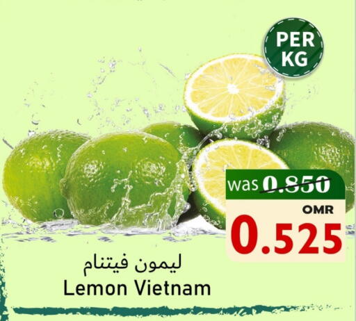 Lemon from Vietnam available at Al Muzn Shopping Center in Oman - Muscat