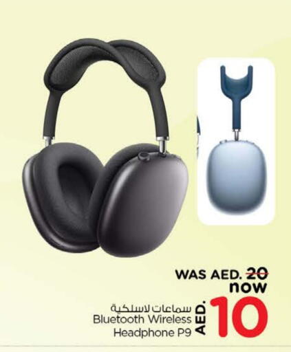 available at Nesto Hypermarket in UAE - Fujairah