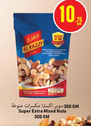 available at Monoprix in Qatar - Al Rayyan