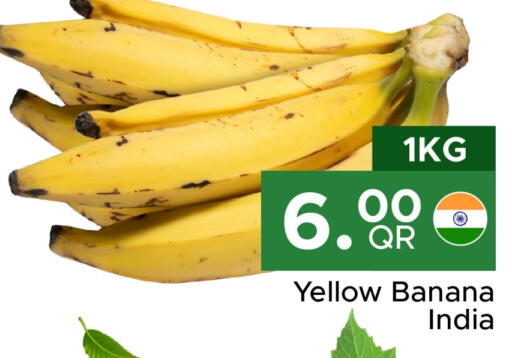 Banana from India available at Family Food Centre in Qatar - Al Wakra