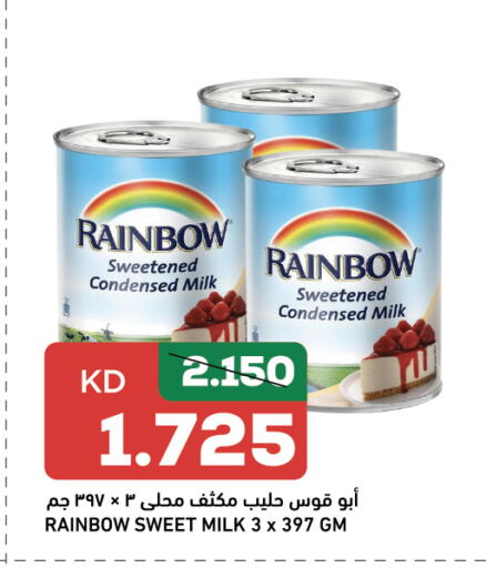 Powdered & Condensed Milk in Gulfmart, Kuwait Offers - Kuwait RAINBOW Condensed Milk available at Gulfmart in Kuwait - Kuwait City