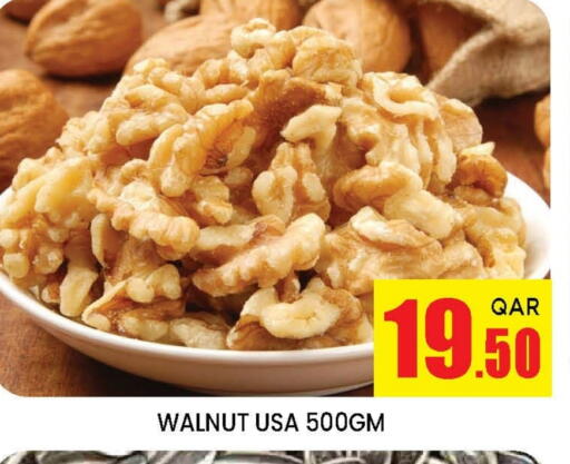 Dried Fruits & Dates in Doha Stop n Shop Hypermarket, Qatar Offers - Qatar available at Doha Stop n Shop Hypermarket in Qatar - Doha