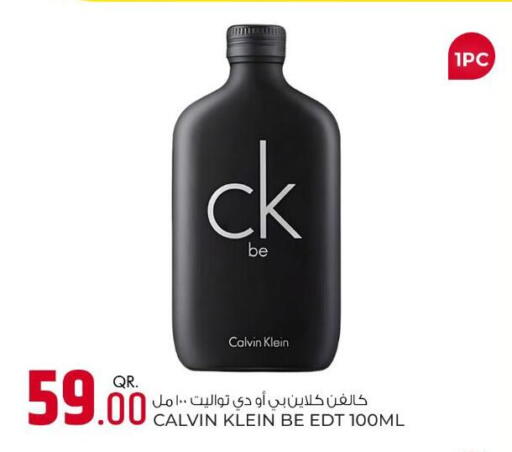 available at روابي هايبرماركت in قطر - الدوحة