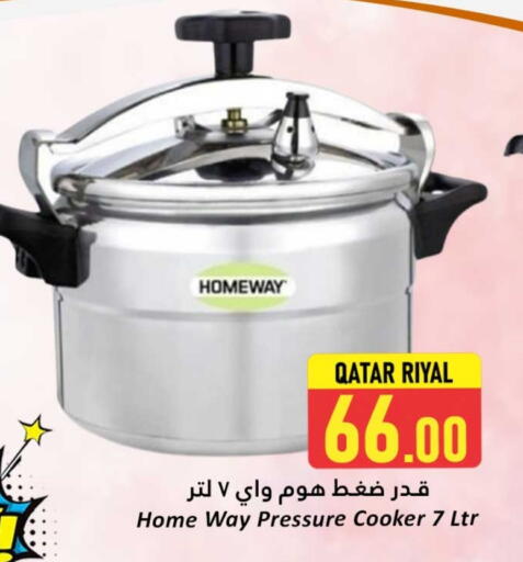 available at Dana Hypermarket in Qatar - Al Shamal
