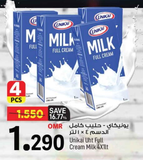 UNIKAI Long Life / UHT Milk available at MARK & SAVE in Oman - Muscat