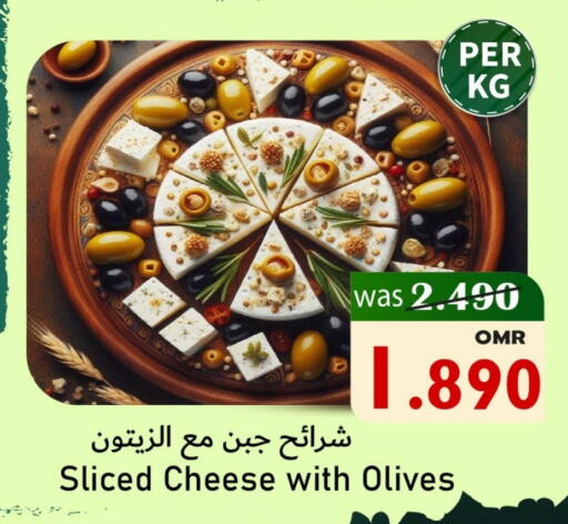available at مركز المزن للتسوق in عُمان - مسقط‎