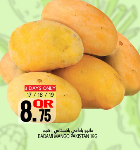 Mangoes from Pakistan available at Food Palace Hypermarket in Qatar - Al Wakra