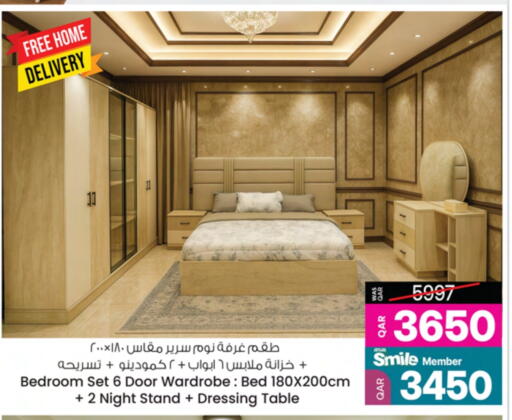available at أنصار جاليري in قطر - الضعاين
