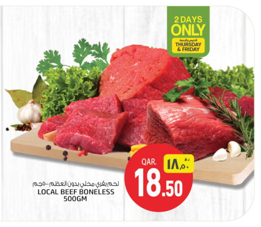 Beef available at Saudia Hypermarket in Qatar - Al Rayyan