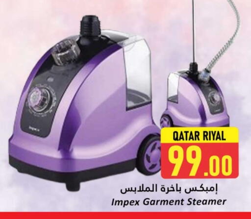 IMPEX Garment Steamer available at Dana Hypermarket in Qatar - Al-Shahaniya