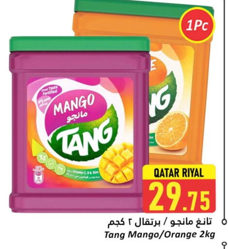 TANG available at Dana Hypermarket in Qatar - Doha