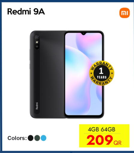 available at آي كونكت in قطر - الوكرة