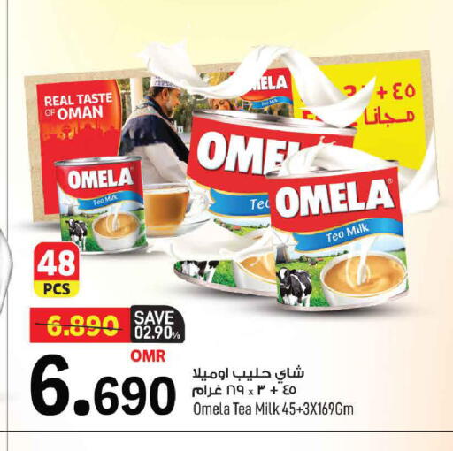 available at MARK & SAVE in Oman - Muscat