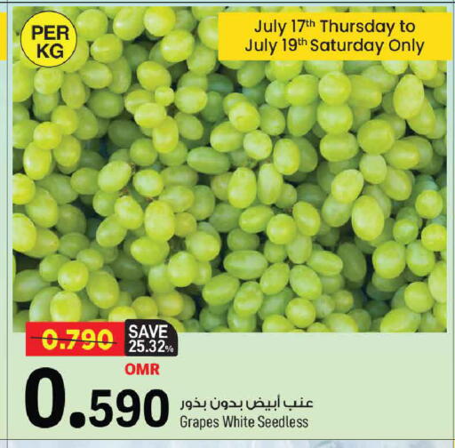 Grapes available at MARK & SAVE in Oman - Muscat