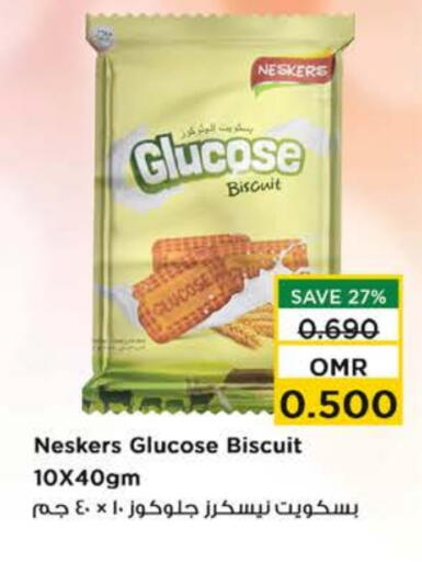 available at Nesto Hyper Market   in Oman - Muscat