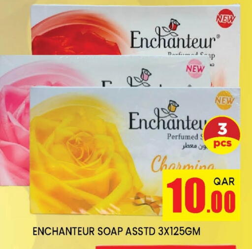 Enchanteur available at Doha Stop n Shop Hypermarket in Qatar - Doha