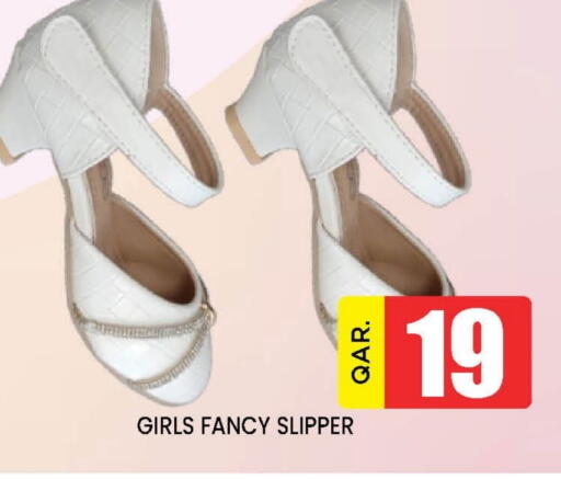 available at Doha Stop n Shop Hypermarket in Qatar - Doha
