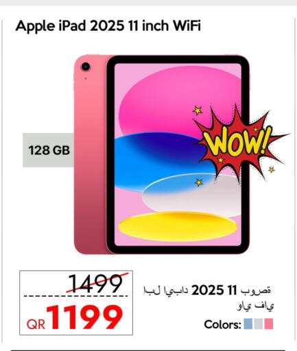 APPLE iPad available at iCONNECT  in Qatar - Doha