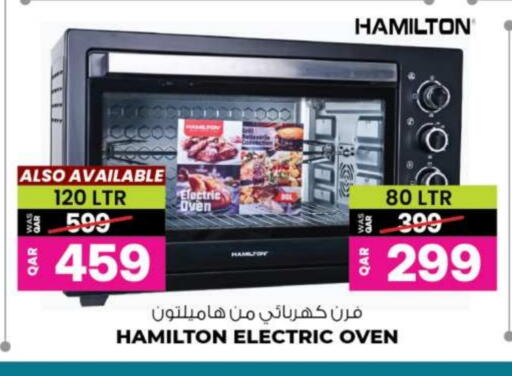 HAMILTON Microwave Oven available at Ansar Gallery in Qatar - Al Wakra