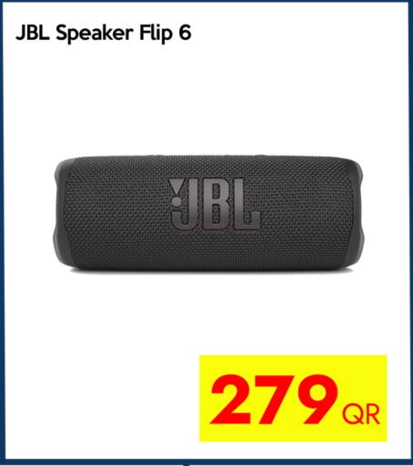 JBL Speaker available at iCONNECT  in Qatar - Al Shamal