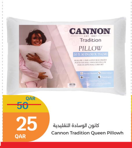 available at سيتي هايبرماركت in قطر - الشحانية