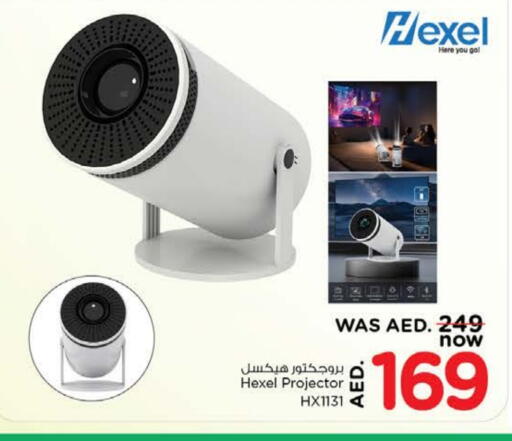 available at Nesto Hypermarket in UAE - Fujairah