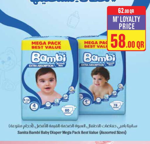 BAMBI available at Monoprix in Qatar - Umm Salal