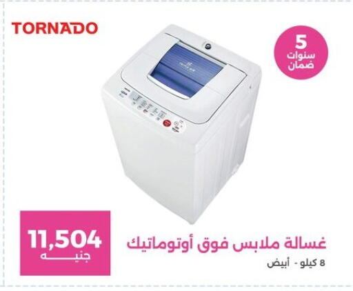 TORNADO Washing Machine available at Raneen in Egypt - Cairo