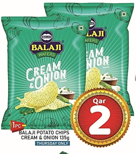Onion Potato available at باشن هايبر ماركت in قطر - الشحانية