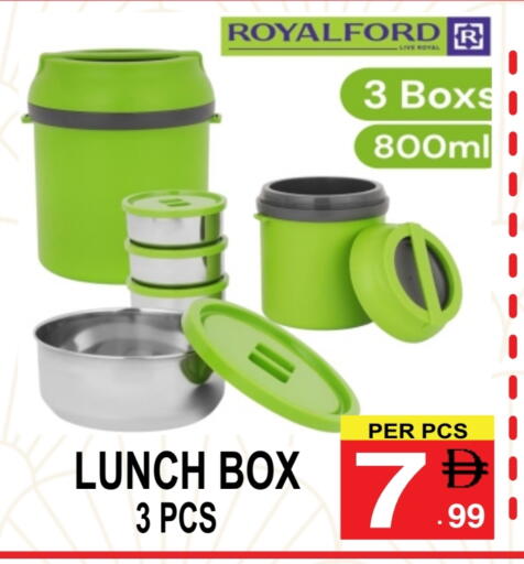 available at مركز الجمعة in الإمارات العربية المتحدة , الامارات - دبي