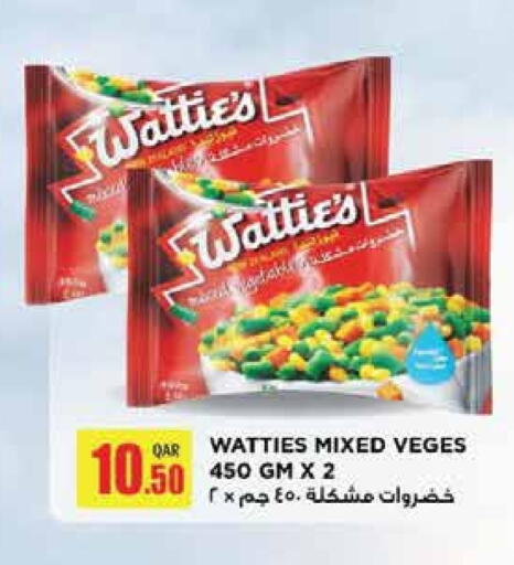 available at Monoprix in Qatar - Al Rayyan