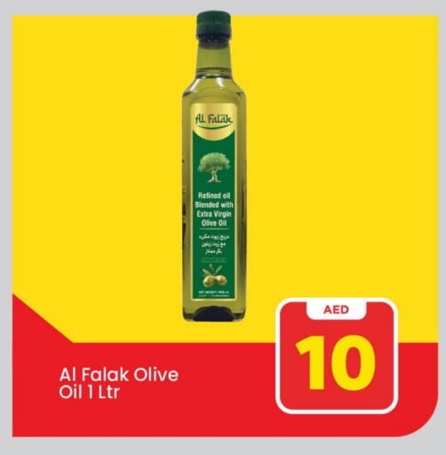 زيت الزيتون البكر available at مارك & سيف in الإمارات العربية المتحدة , الامارات - الشارقة / عجمان