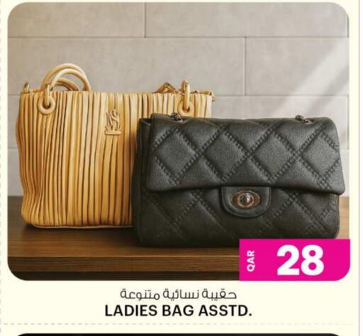 حقيبة نسائية available at أنصار جاليري in قطر - الضعاين