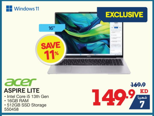 ACER Laptop available at X-Cite in Kuwait - Jahra Governorate