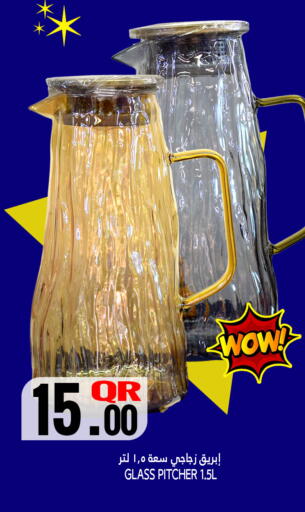 available at Food Palace Hypermarket in Qatar - Umm Salal